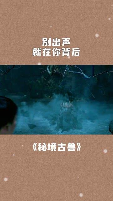 黑龙江大学自学俄语本科游戏画面