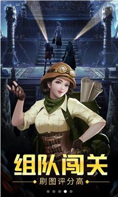 “最美铁路人”马小利：热衷发明创造的“工地鲁班”