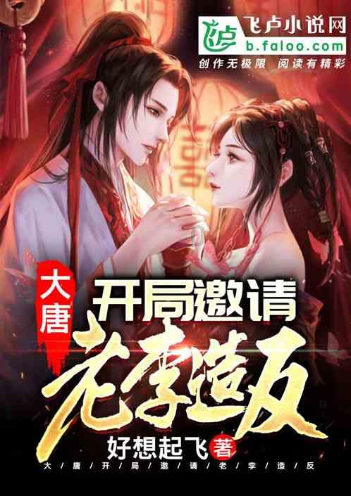 红船边学“红关”