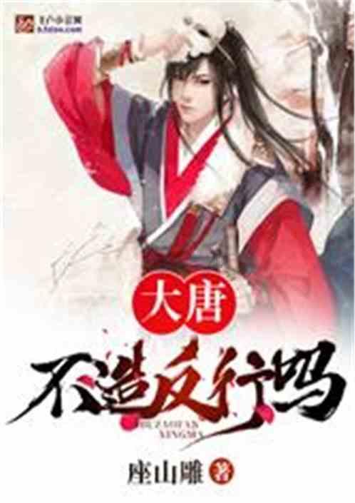 晋控电力(000767.SZ):2023年度预亏4.5亿元-6.0亿元