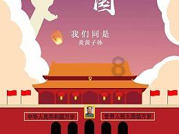 救援小老鼠