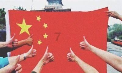 逗小猴开心系列202