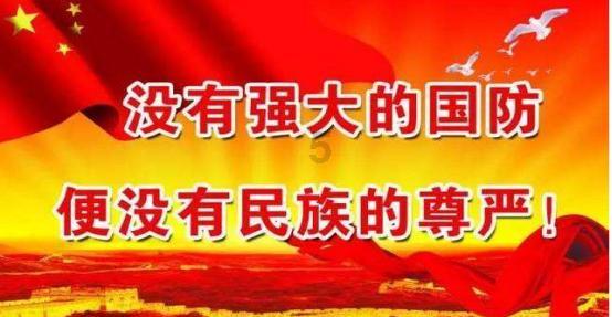 整天都会犯困，这是怎么回事？游戏画面