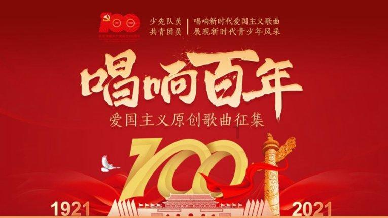 漫步太空