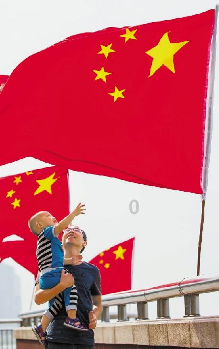 南京学研究会在宁成立