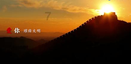 救援顽皮的小女孩