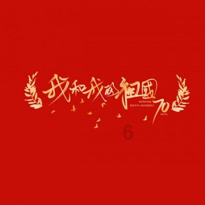 整天都会犯困，这是怎么回事？游戏画面