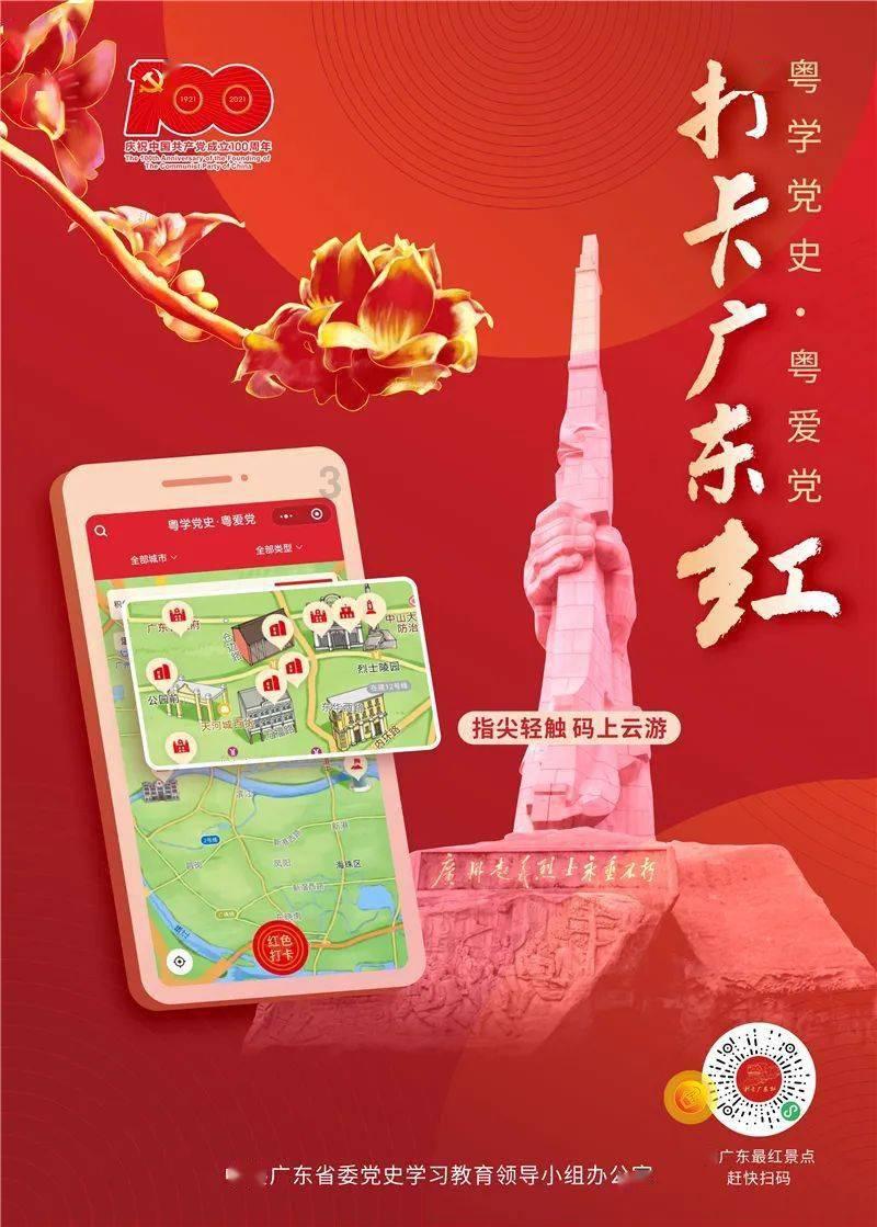 私人度假胜地