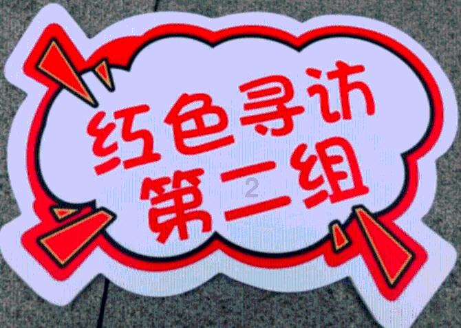 深度融合旅游业,九三食品公司实现经营、品牌双提升
