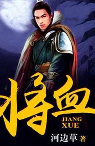 男子醉酒后驾驶电动车被处罚50元