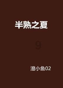 中字头权重股继续走强 中国石油涨停